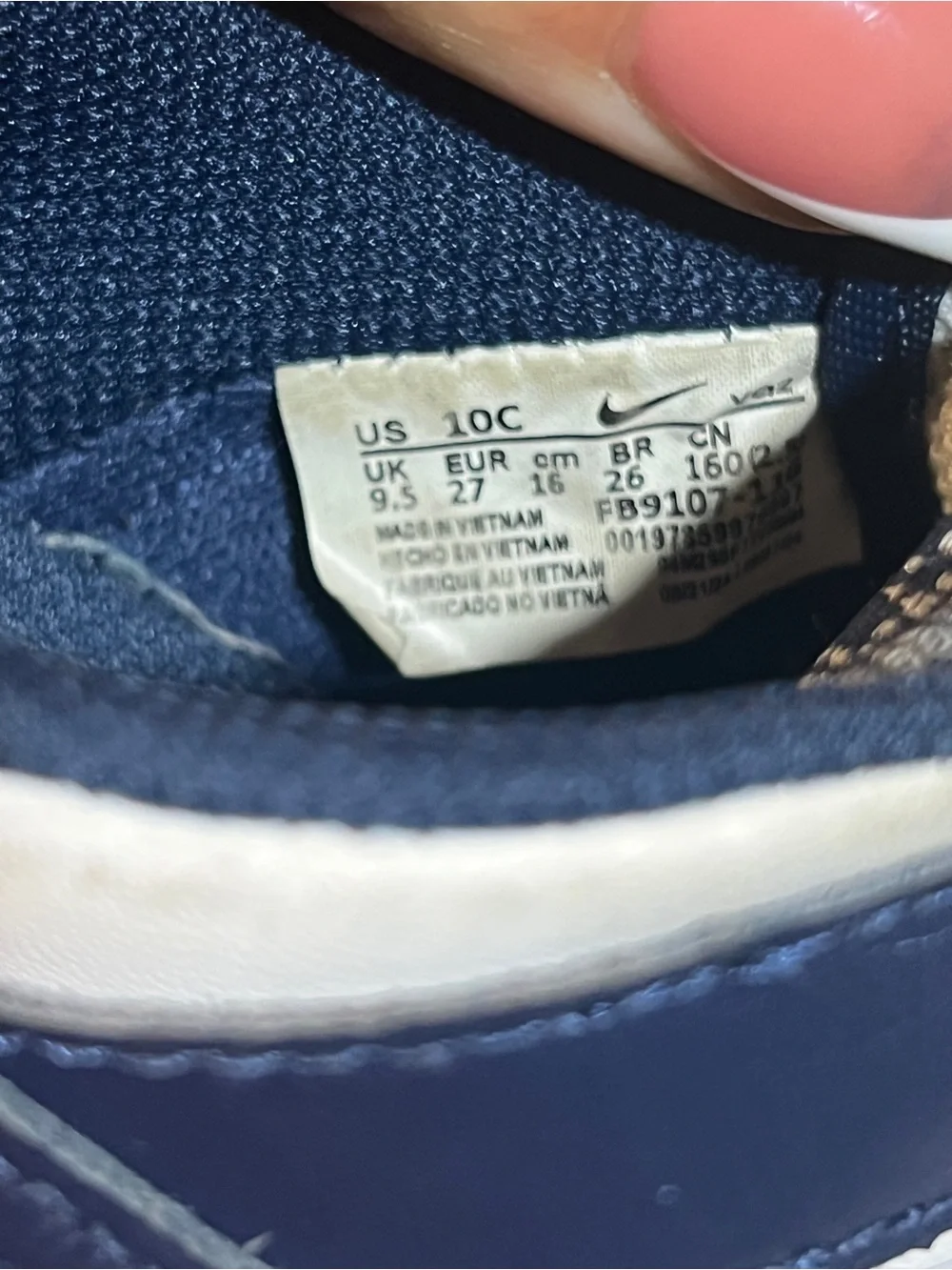 Nike classic kids